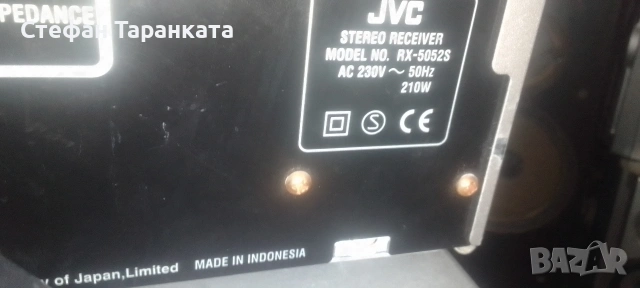 Усилвател със радио тунер JVC работят си, снимка 7 - Ресийвъри, усилватели, смесителни пултове - 53288300