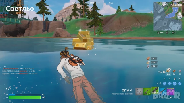 Геймърска конфигурация Intel I7 4790 , RX480 4GB , 16GB Рам, снимка 8 - Геймърски - 51081021