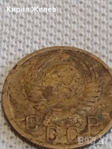 Две монети 2 копейки 1956г. / 10 копейки 1980г. СССР стари редки за КОЛЕКЦИОНЕРИ 39083, снимка 4 - Нумизматика и бонистика - 44065758