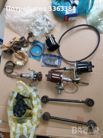 Продавам части за полски фиат 125, снимка 11 - Автомобили и джипове - 36569742