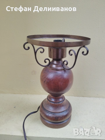 нощна лампа 