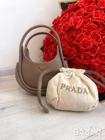 Чанта Prad@/IM12w, снимка 2 - Чанти - 53541487