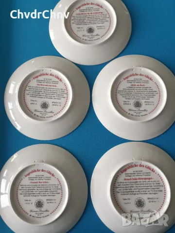 5бр Weimar Бавария/немска колекционерска декоративна порцеланова чиния-картина/пейзажи, снимка 7 - Картини - 48371398