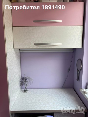 Гардероб за детска стая с бюро и шкафчета, снимка 2 - Мебели за детската стая - 37498286