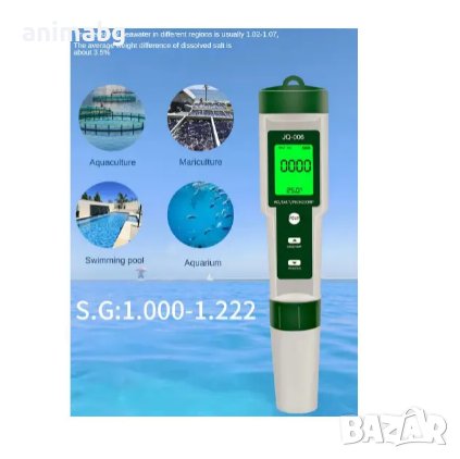 ANIMABG Многофункционален тестер за качество на водата, PH, EC, TDS, ORP, H2, снимка 5 - Друга електроника - 43824038