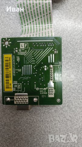 ILIF-502, снимка 2 - Части и Платки - 40006960