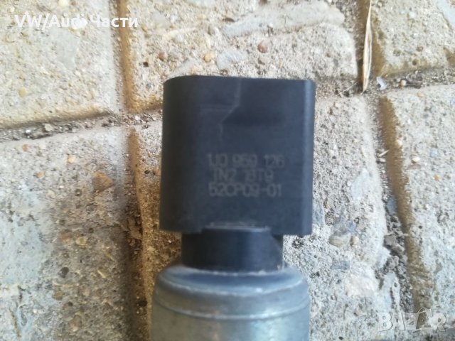 Датчик високо налягане климатик за Голф 4 Ауди А3 Сеат Шкода 1J0 959 126 OEM, снимка 3 - Части - 37310600
