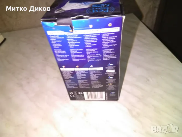 LED крушка нова против комари 2х1 Light Bulb Bug Zipper Rest reject-2 броя, снимка 5 - Лед осветление - 48595894