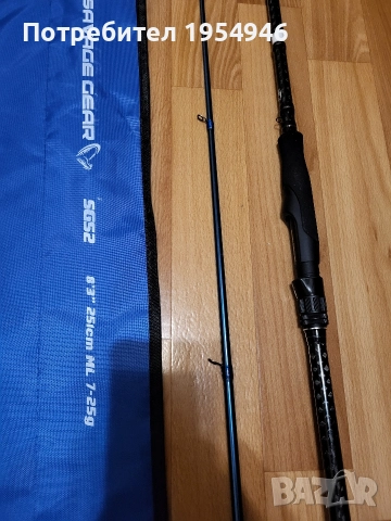 Savage gear sgs2 2.51 7-25g , снимка 2 - Въдици - 52997757