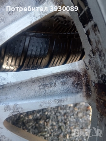 джанти със гуми за мазда CX-5, снимка 5 - Гуми и джанти - 52436569