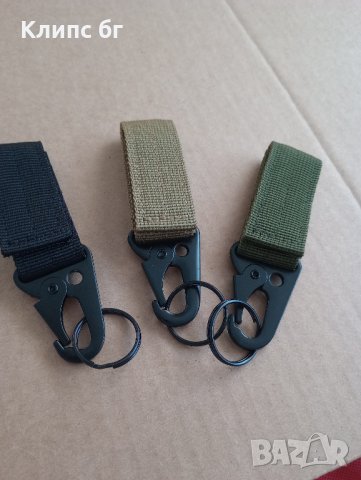 Тактически ключодържател със халка, снимка 3 - Други - 43776087