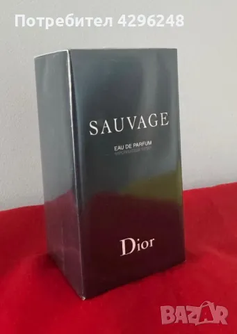 Dior Sauvage, снимка 2 - Мъжки парфюми - 49403940