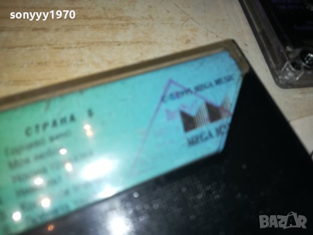 ВЕСЕЛИН МАРИНОВ ГОРЧИВО ВИНО-КАСЕТА 2001241913, снимка 11 - Аудио касети - 43899140