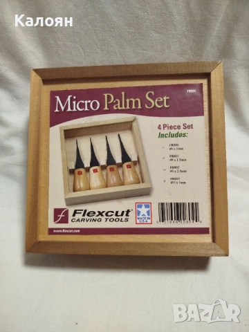 Flexcut комплект за карвинг 
