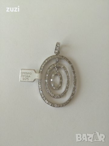 Масивен  Сребърен Медальон с цирконий. Сребро проба 925. 