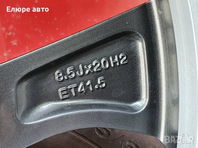Джанти Land rover 5x120x8,5J20"ет41,5, снимка 9 - Гуми и джанти - 40844049