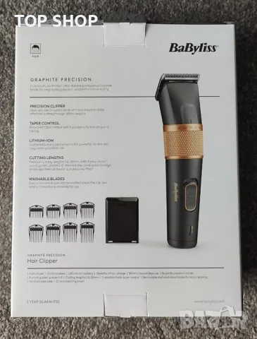 Нова BaByliss Graphite Машинка за Прецизно Подстригване Безжична + Калъф, снимка 3 - Машинки за подстригване - 49217117