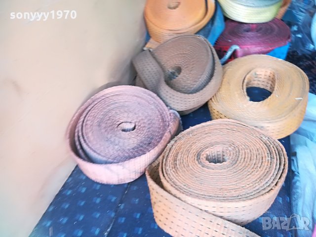 Колани ленти 8-9 метра 1606210843