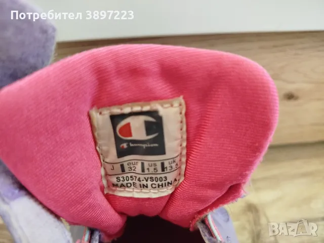 Детски маратонки на Champion , снимка 5 - Детски маратонки - 48545721