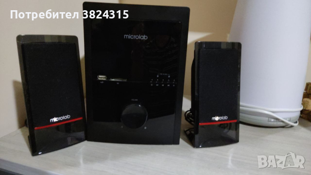 MICROLAB M-700U Колони 2.1 USB/SD FM Radio с дистанционно