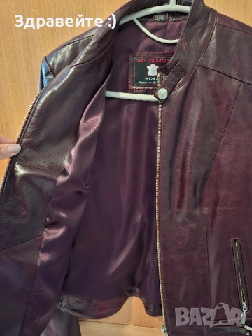 Кожено Яке цвят бордо XL, снимка 5 - Якета - 52185361