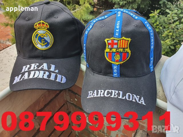 Шапка с козирка и регулираща се каишка футбол автомобил, снимка 4 - Шапки - 32546647