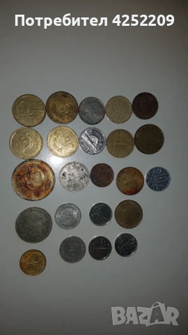 монети, снимка 16 - Нумизматика и бонистика - 52968348