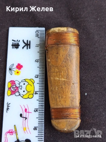 Рядко ножче от соца с дървена кания уникат за КОЛЕКЦИОНЕРИ 38848, снимка 7 - Други ценни предмети - 51131809