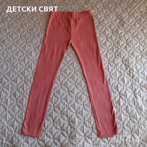 НОВИ КЛИНОВЕ И БЛУЗИ- 7+1 безплатно, снимка 1 - Детски комплекти - 32279384