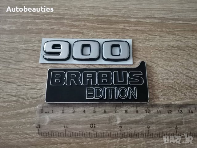 Mercedes Benz BRABUS 900 Edition Брабус 900 емблема надпис, снимка 2 - Аксесоари и консумативи - 37251812