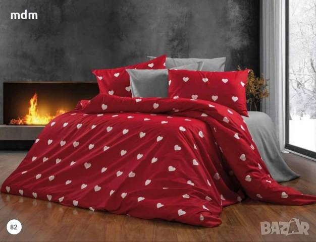 Марка VALDİVİA луксозен двоен ранфорс спален комплект 100%памук- 25 €, снимка 6 - Спално бельо - 53541038