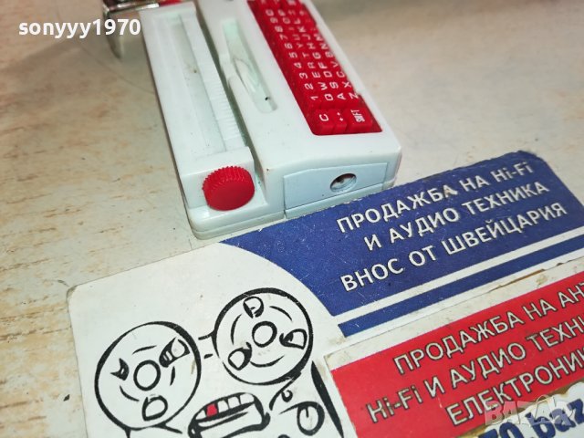 ПИШЕЩА МАШИНА-ЗАПАЛКА ЗА КОЛЕКЦИЯ ОТ ГЕРМАНИЯ 2512231511, снимка 12 - Колекции - 43543348