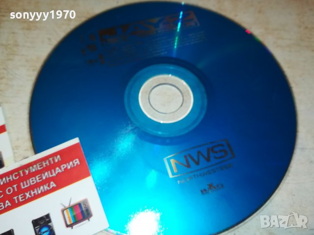 jay-z cd 1706221650, снимка 4 - CD дискове - 37117402