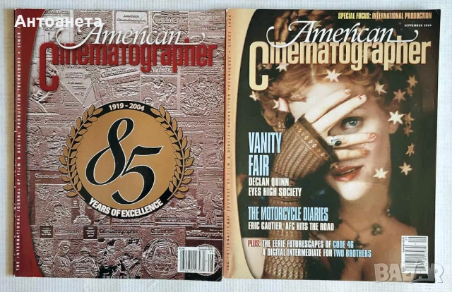 Американски фото- и кино- списания, снимка 3 - Списания и комикси - 51857357