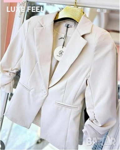 💎Бежаво Късо Сако 