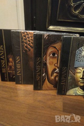 ПОРЕДИЦА КНИГИ "СВЯТ"  ТИП енциклопедии, снимка 2 - Енциклопедии, справочници - 44089096