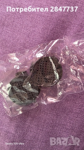 Филтър с активен въглен Liebherr, FreshAir, За уреди с BluePerformance, Monolith