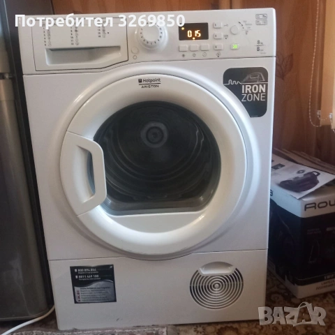 Сушилня Ariston hotpoint - НОВА