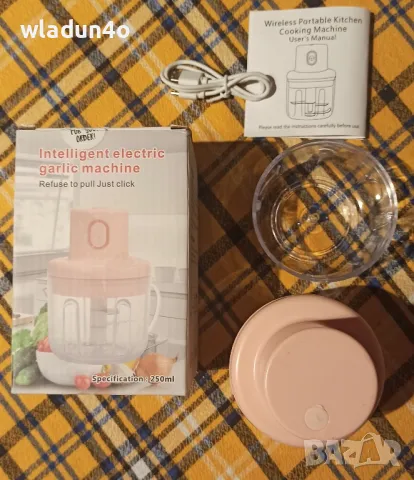 Мини чопър и практично ренде с 3приставки-15лв-20лв, снимка 13 - Чопъри и пасатори - 49702825