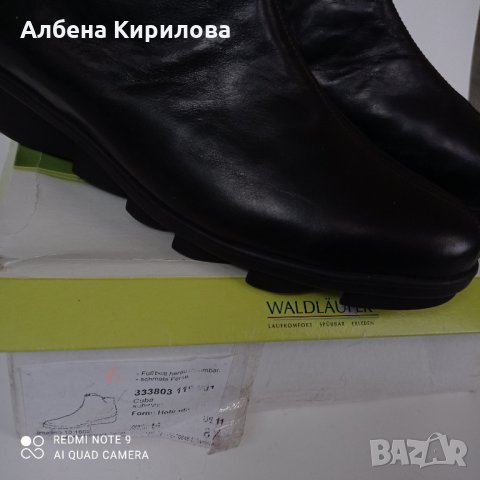 Ортопедични естествени Waldleufer, 43номер , снимка 6 - Дамски боти - 35041620