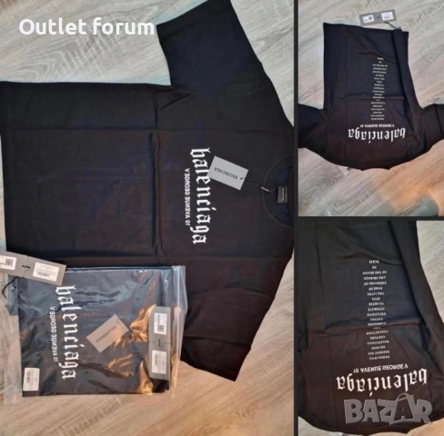 Мъжка тениска Balenciaga