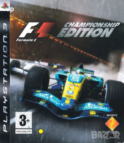Формула 1 F1 CHAMPIONSHIP EDITION Playstation 3 Оригинална Игра Плейстейшън 3 PSN ЛИЧНА КОЛЕКЦИЯ PS3