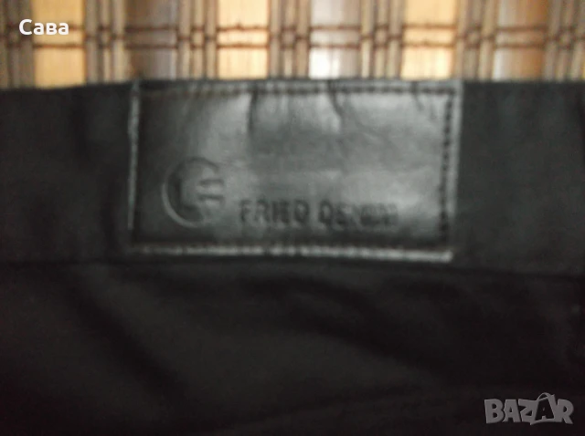 Къси дънки FRIED-D  мъжки,ХЛ