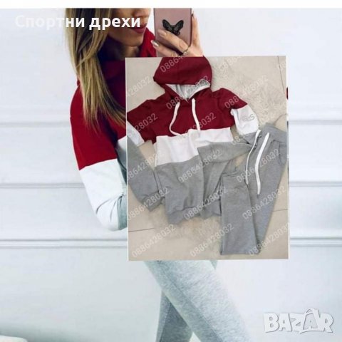 Много нови модели дамски спортни комплекти,свежи цветове, снимка 4 - Спортни екипи - 39970400