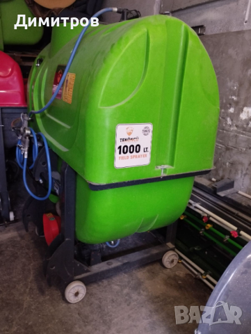 Навесна пръскачка, снимка 3 - Селскостопанска техника - 13479734