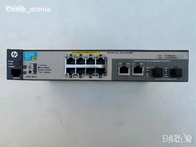 Суич HP 2615-8-PoE (J9565A), снимка 3 - Суичове - 51984370