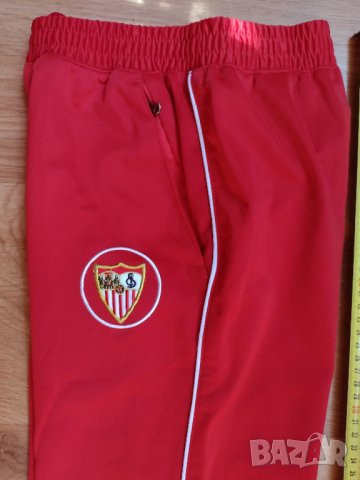 Sevilla - детско футболно долнище анцуг за ръст 140см., снимка 8 - Детски анцузи и суичери - 42092265