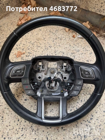 Волан с бутони за Range Rover Evoque само за 400лв. GJ32-3F563-BA, снимка 2 - Части - 52808833