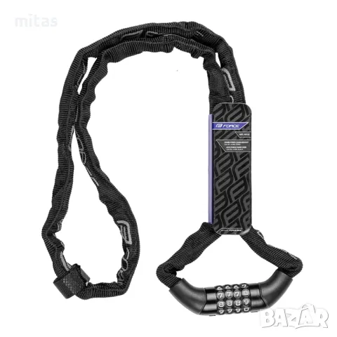 Заключващо устройство верига за велосипед с код FORCE CHAIN 120см/4мм, снимка 2 - Аксесоари за велосипеди - 48082669