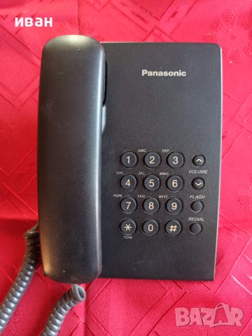 Стационарен жичен телефон